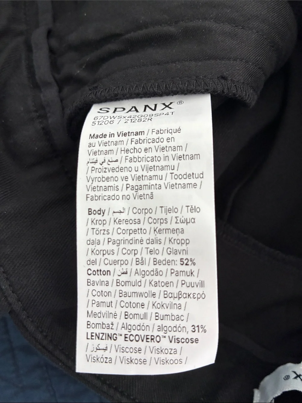 NWT SPANX Black Stretch Twill Shorts classic black Sz S